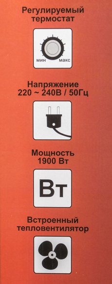 Радиатор масляный Ресанта ОМ-7НВ 1900Вт белый Радиатор масляный Ресанта ОМ-7НВ 1900Вт белый