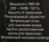 Радиатор масляный Ресанта ОМ-7НВ 1900Вт белый Радиатор масляный Ресанта ОМ-7НВ 1900Вт белый