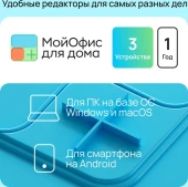 Мобильный аккумулятор Digma DGPF10E 10000mAh QC3.0/PD3.0 45W 4.5A USB-A/USB-C черный (DGPF10E45ABK) Мобильный аккумулятор Digma DGPF10E 10000mAh QC3.0/PD3.0 45W 4.5A USB-A/USB-C черный (DGPF10E45ABK)