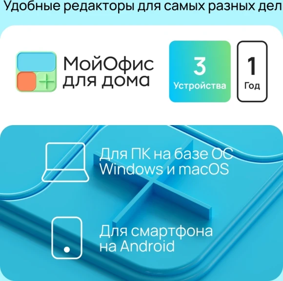 Мобильный аккумулятор Digma DGPF10E 10000mAh QC3.0/PD3.0 45W 4.5A USB-A/USB-C черный (DGPF10E45ABK)