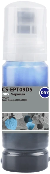 Чернила Cactus CS-EPT09D5 057 C13T09D598 светло-голубой 70мл для Epson Ecotank L8050/L18050