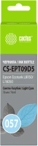 Чернила Cactus CS-EPT09D5 057 C13T09D598 светло-голубой 70мл для Epson Ecotank L8050/L18050