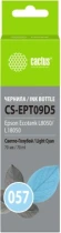 Чернила Cactus CS-EPT09D5 057 C13T09D598 светло-голубой 70мл для Epson Ecotank L8050/L18050