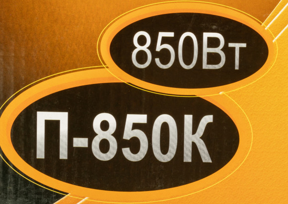 Перфоратор Вихрь П-850К патрон:SDS-plus уд.:3.2Дж 850Вт (кейс в комплекте)
