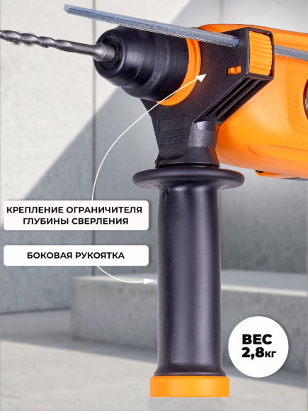 Перфоратор Вихрь П-850К патрон:SDS-plus уд.:3.2Дж 850Вт (кейс в комплекте)