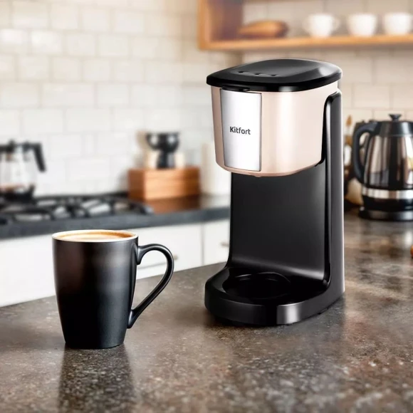 Кофеварка капельная Kitfort КТ-7402 380Вт бежевый/черный