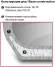 Кастрюля Rondell Heidi RDS-1112 2л. d=18см (с крышкой) стальной