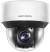 Камера видеонаблюдения IP Hikvision DS-2CD2147G2-LSU(4mm)(C) 4-4мм цв. корп.:белый