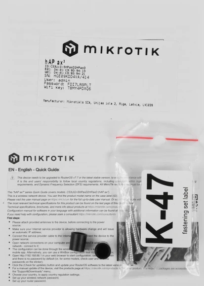 Роутер беспроводной MikroTik hAP ax3 (C53UIG+5HPAXD2HPAXD) AX1800 10/100/1000BASE-TX черный Роутер беспроводной MikroTik hAP ax3 (C53UIG+5HPAXD2HPAXD) AX1800 10/100/1000BASE-TX черный