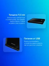 Жесткий диск A-Data USB3.1 2TB AHV620S-2TU31-CBK HV620S 2.5" черный Жесткий диск A-Data USB3.1 2TB AHV620S-2TU31-CBK HV620S 2.5" черный