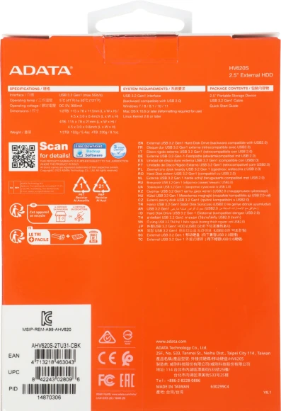 Жесткий диск A-Data USB3.1 2TB AHV620S-2TU31-CBK HV620S 2.5" черный