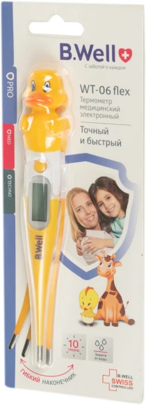 Термометр электронный B.Well WT-06 желтый/белый Термометр электронный B.Well WT-06 желтый/белый
