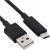 Кабель Premier 6-703M2 1.0BK USB (m)-Lightning (m) 1м черный пакет