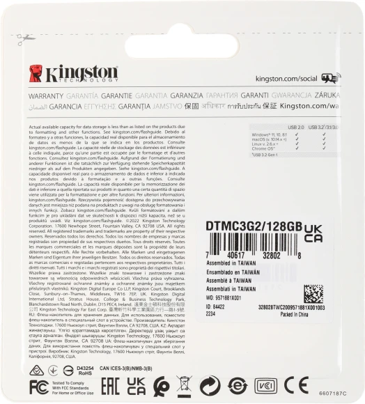 Флеш Диск Kingston 128GB DataTraveler Micro DTMC3G2/128GB USB3.2 серебристый Флеш Диск Kingston 128GB DataTraveler Micro DTMC3G2/128GB USB3.2 серебристый