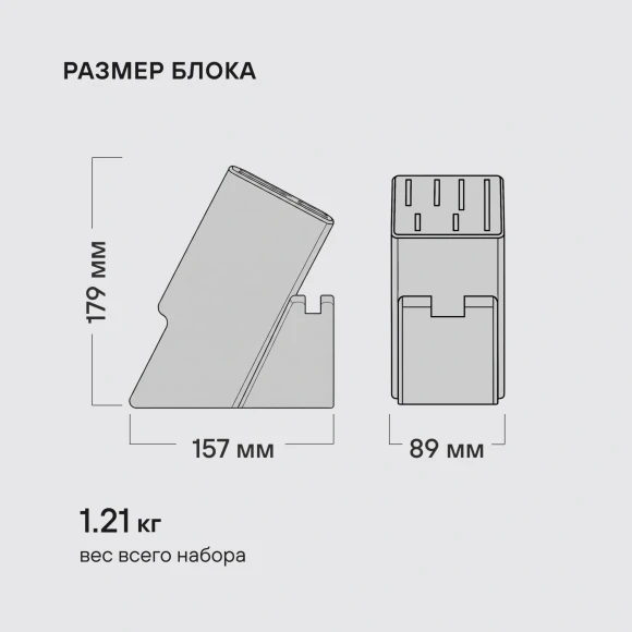 Набор ножей кухон. Rondell Glaymore RD-984 компл.:7предм. подставка/ножницы коричневый подар.коробка Набор ножей кухон. Rondell Glaymore RD-984 компл.:7предм. подставка/ножницы коричневый подар.коробка