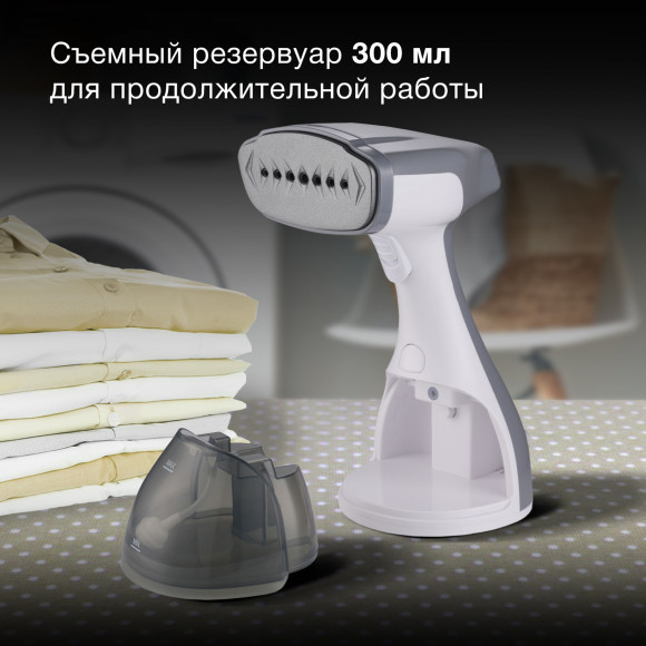 Отпариватель ручной Hyundai H-HS03100 1500Вт белый/серый Отпариватель ручной Hyundai H-HS03100 1500Вт белый/серый