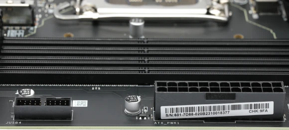 Материнская плата MSI PRO Z790-S WIFI Soc-1700 Intel Z790 4xDDR5 ATX AC`97 8ch(7.1) 2.5Gg RAID+HDMI+DP