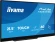 Монитор Iiyama 21.5" ProLite T2254MSC-B2AG черный IPS LED 16:9 HDMI M/M глянцевая HAS 300cd 178гр/178гр 1920x1080 100Hz DP FHD USB Touch 4.9кг