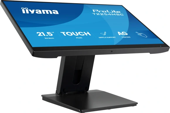 Монитор Iiyama 21.5" ProLite T2254MSC-B2AG черный IPS LED 16:9 HDMI M/M глянцевая HAS 300cd 178гр/178гр 1920x1080 100Hz DP FHD USB Touch 4.9кг