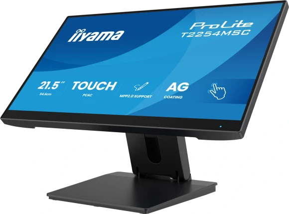 Монитор Iiyama 21.5" ProLite T2254MSC-B2AG черный IPS LED 16:9 HDMI M/M глянцевая HAS 300cd 178гр/178гр 1920x1080 100Hz DP FHD USB Touch 4.9кг