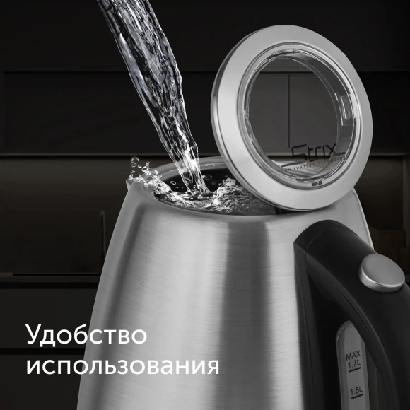 Чайник электрический Red Solution RK-M172 1.7л. 2100Вт нержавеющая сталь корпус: нерж.сталь/пластик Чайник электрический Red Solution RK-M172 1.7л. 2100Вт нержавеющая сталь корпус: нерж.сталь/пластик
