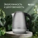 Чайник электрический Red Solution RK-M172 1.7л. 2100Вт нержавеющая сталь корпус: нерж.сталь/пластик Чайник электрический Red Solution RK-M172 1.7л. 2100Вт нержавеющая сталь корпус: нерж.сталь/пластик