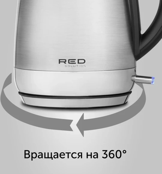 Чайник электрический Red Solution RK-M172 1.7л. 2100Вт нержавеющая сталь корпус: нерж.сталь/пластик Чайник электрический Red Solution RK-M172 1.7л. 2100Вт нержавеющая сталь корпус: нерж.сталь/пластик