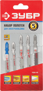 Набор пилок универсальные Зубр 15591-H5 5пред. (лобзики)