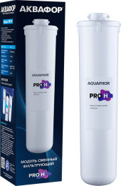 Батарея для ИБП APC SRT48RMBP 48В для Smart-UPS SRT 48 В, 1кВА, 1,5кВА, стоечный