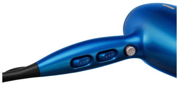 Фен Hyundai H-HDI0757 2200Вт синий