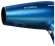 Фен Hyundai H-HDI0757 2200Вт синий