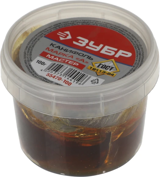 Канифоль Зубр 55470-100 упак.:1шт