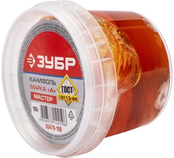 Канифоль Зубр 55470-100 упак.:1шт