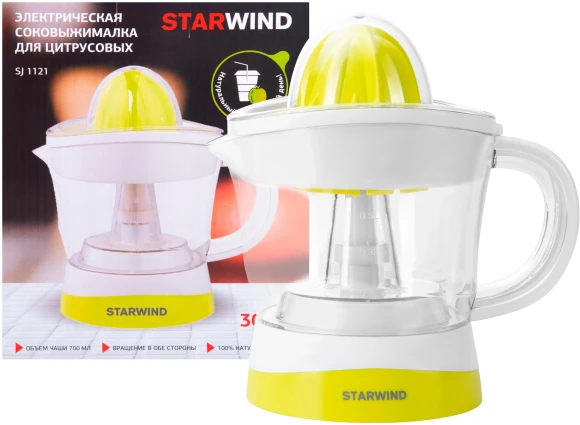 Соковыжималка цитрусовая Starwind SJ1121 30Вт рез.сок.:700мл. желтый/прозрачный Соковыжималка цитрусовая Starwind SJ1121 30Вт рез.сок.:700мл. желтый/прозрачный