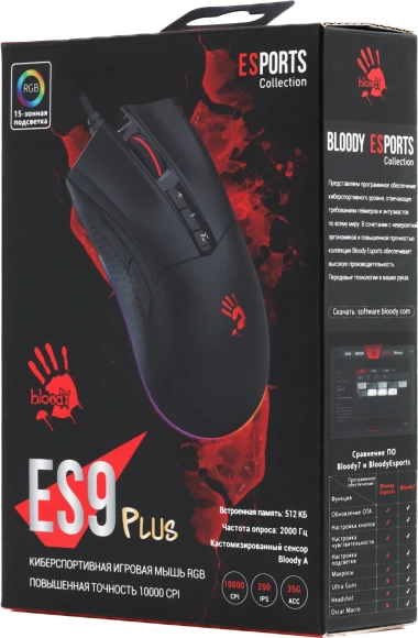 Мышь A4Tech Bloody ES9 Plus черный оптическая 10000dpi USB 7but Мышь A4Tech Bloody ES9 Plus черный оптическая 10000dpi USB 7but