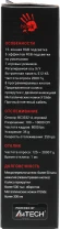 Мышь A4Tech Bloody ES9 Plus черный оптическая 10000dpi USB 7but Мышь A4Tech Bloody ES9 Plus черный оптическая 10000dpi USB 7but