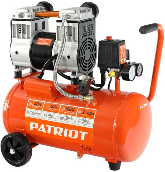 Компрессор поршневой Patriot WO 24-220 безмасляный 200л/мин 24л 1250Вт оранжевый