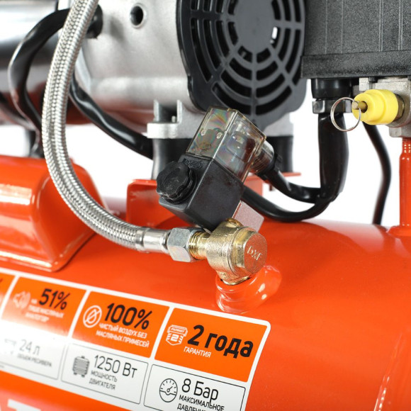 Компрессор поршневой Patriot WO 24-220 безмасляный 200л/мин 24л 1250Вт оранжевый