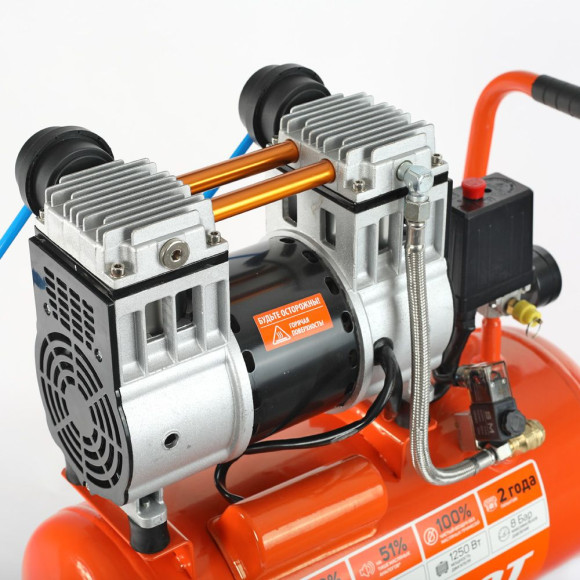 Компрессор поршневой Patriot WO 24-220 безмасляный 200л/мин 24л 1250Вт оранжевый