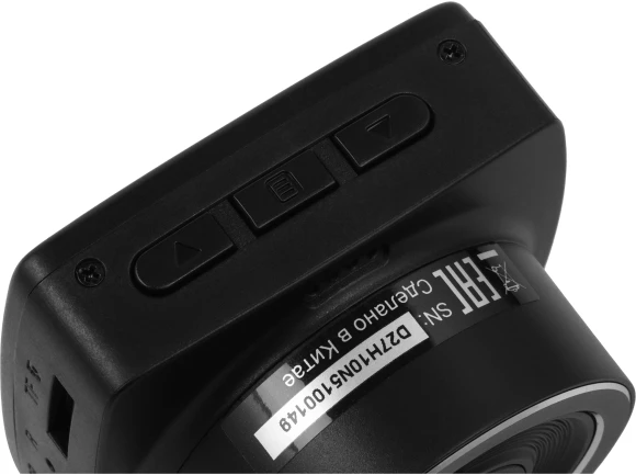 Видеорегистратор Digma FreeDrive 203W черный 2Mpix 1080x1920 1080p 120гр. MSTAR 8336