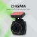 Видеорегистратор Digma FreeDrive 203W черный 2Mpix 1080x1920 1080p 120гр. MSTAR 8336