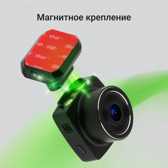 Видеорегистратор Digma FreeDrive 203W черный 2Mpix 1080x1920 1080p 120гр. MSTAR 8336