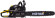 Бензопила Huter BS-4514 2300Вт дл.шины:14" (35cm) (70/6/21) Бензопила Huter BS-4514 2300Вт дл.шины:14" (35cm) (70/6/21)