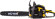 Бензопила Huter BS-4514 2300Вт дл.шины:14" (35cm) (70/6/21) Бензопила Huter BS-4514 2300Вт дл.шины:14" (35cm) (70/6/21)