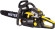 Бензопила Huter BS-4514 2300Вт дл.шины:14" (35cm) (70/6/21) Бензопила Huter BS-4514 2300Вт дл.шины:14" (35cm) (70/6/21)