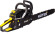 Бензопила Huter BS-4514 2300Вт дл.шины:14" (35cm) (70/6/21) Бензопила Huter BS-4514 2300Вт дл.шины:14" (35cm) (70/6/21)