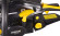 Бензопила Huter BS-4514 2300Вт дл.шины:14" (35cm) (70/6/21) Бензопила Huter BS-4514 2300Вт дл.шины:14" (35cm) (70/6/21)