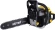 Бензопила Huter BS-4514 2300Вт дл.шины:14" (35cm) (70/6/21) Бензопила Huter BS-4514 2300Вт дл.шины:14" (35cm) (70/6/21)