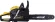 Бензопила Huter BS-4514 2300Вт дл.шины:14" (35cm) (70/6/21) Бензопила Huter BS-4514 2300Вт дл.шины:14" (35cm) (70/6/21)