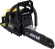Бензопила Huter BS-4514 2300Вт дл.шины:14" (35cm) (70/6/21) Бензопила Huter BS-4514 2300Вт дл.шины:14" (35cm) (70/6/21)